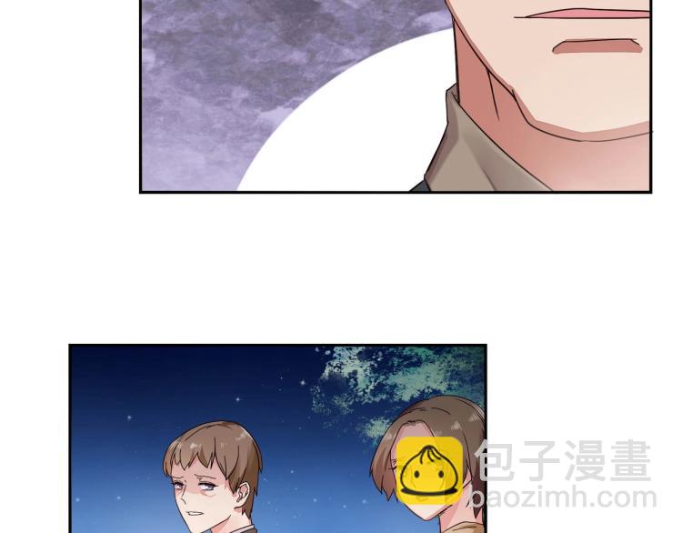 第14话 回家安胎（下）-第15话