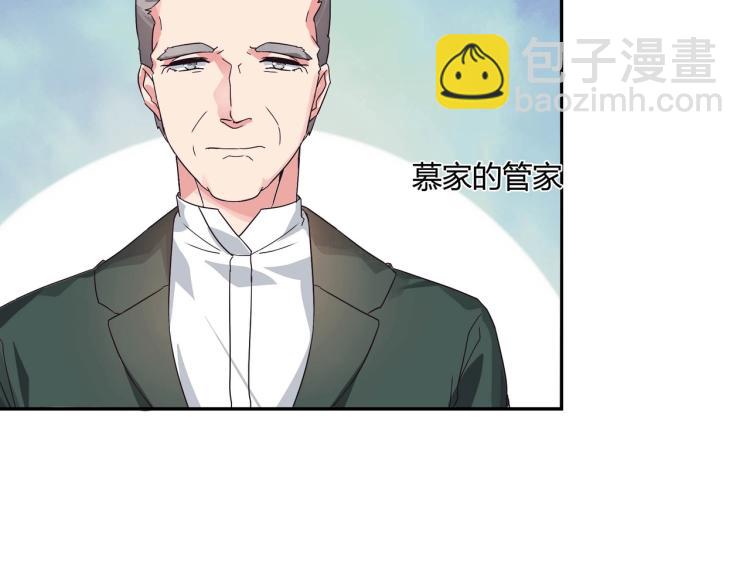 第14话 回家安胎（下）-第15话