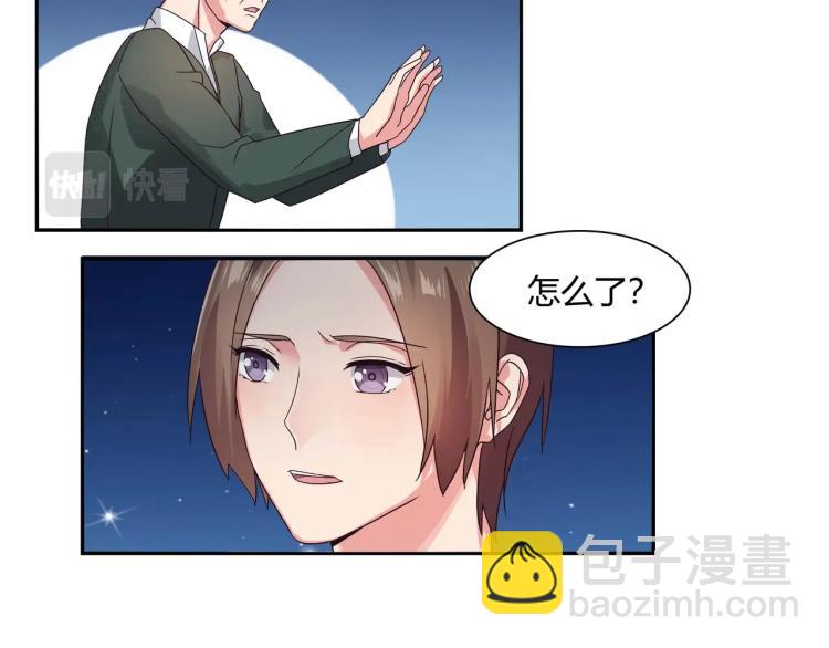 第14话 回家安胎（下）-第15话