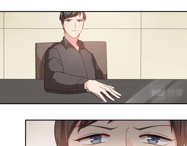 第16话 恶魔老公（下）-第17话