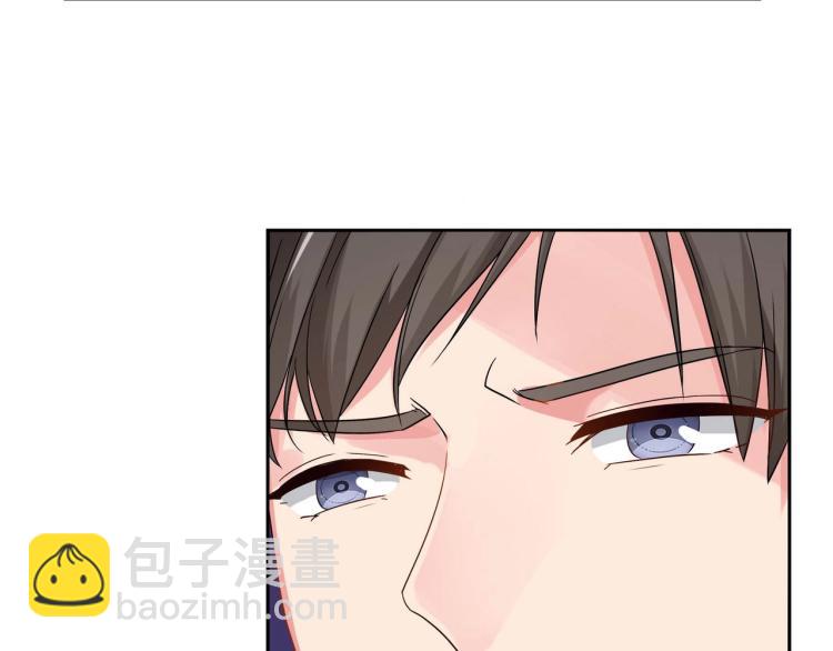 第18话 抽我的血（下）-第19话