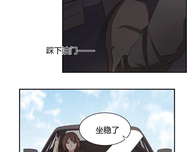 第18话 抽我的血（下）-第19话