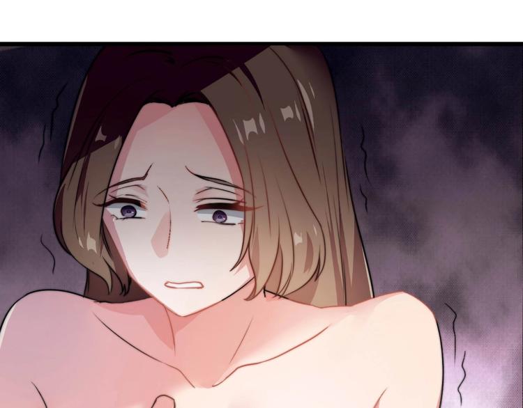 第2话 避孕药（下）-第3话