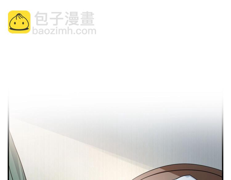 第2话 避孕药（下）-第3话