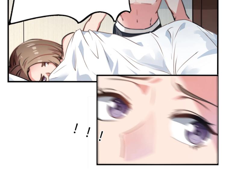 第2话 避孕药（下）-第3话