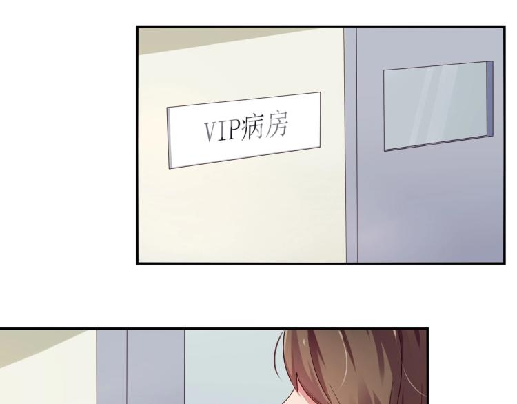 第22话 死亡真相（下）-第23话