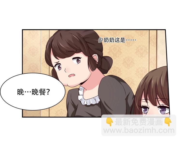 第24话 报复前妻（下）-第25话