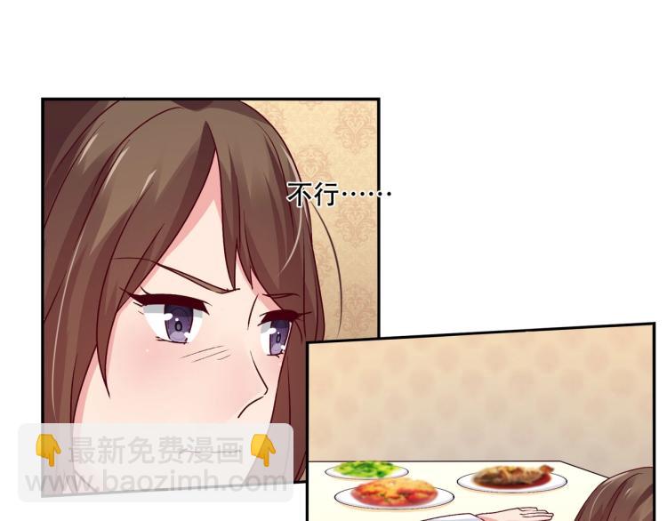 第24话 报复前妻（下）-第25话