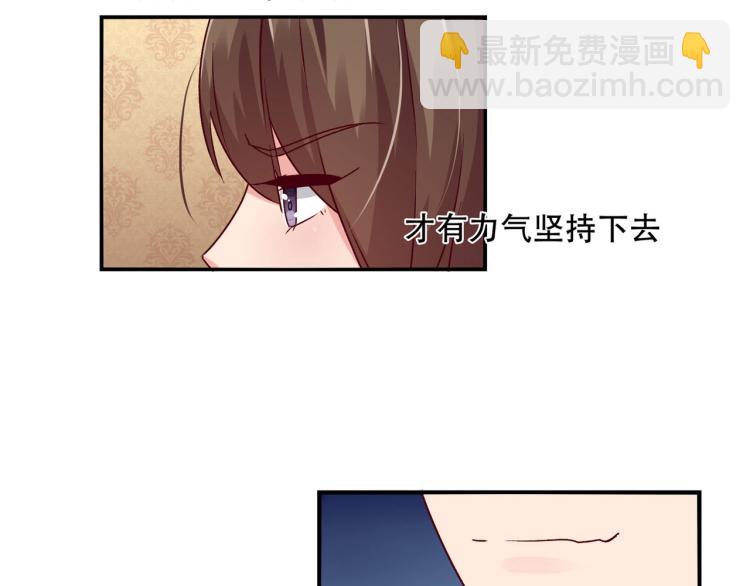 第24话 报复前妻（下）-第25话