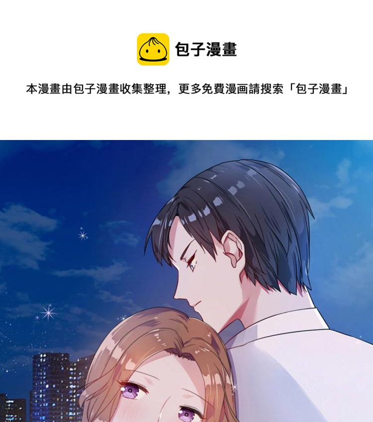 第26话 必须离婚（下）-第27话