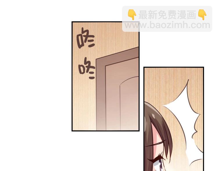 第26话 必须离婚（下）-第27话