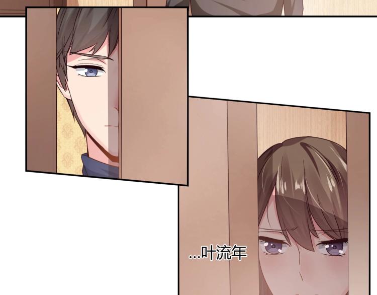 第26话 必须离婚（下）-第27话