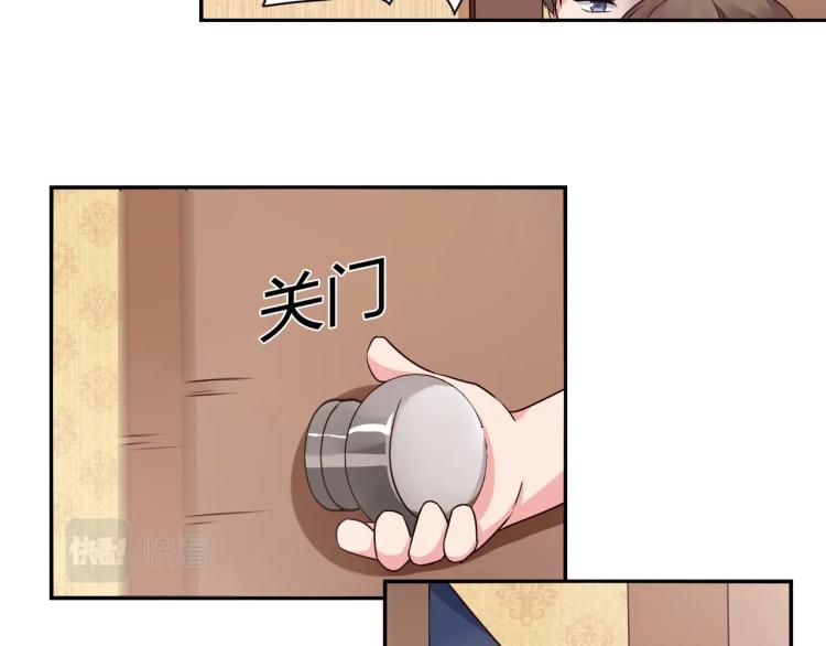 第26话 必须离婚（下）-第27话