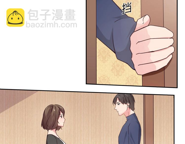 第26话 必须离婚（下）-第27话