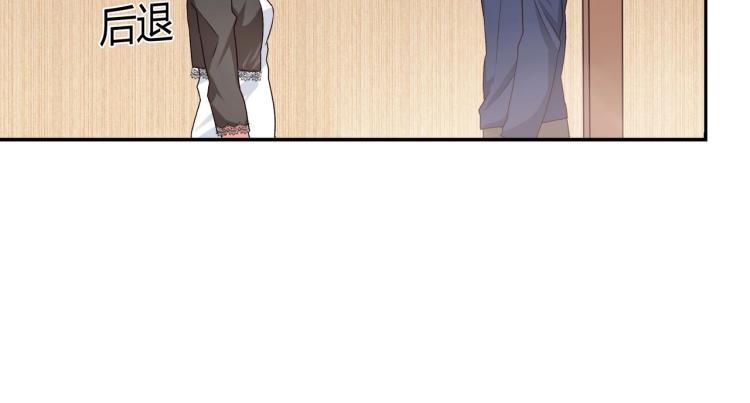 第26话 必须离婚（下）-第27话