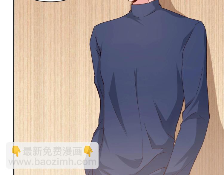 第26话 必须离婚（下）-第27话