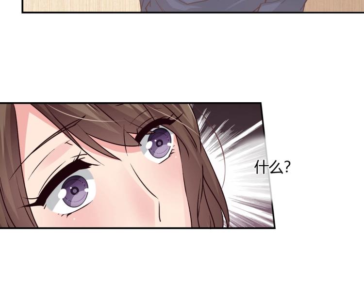 第26话 必须离婚（下）-第27话