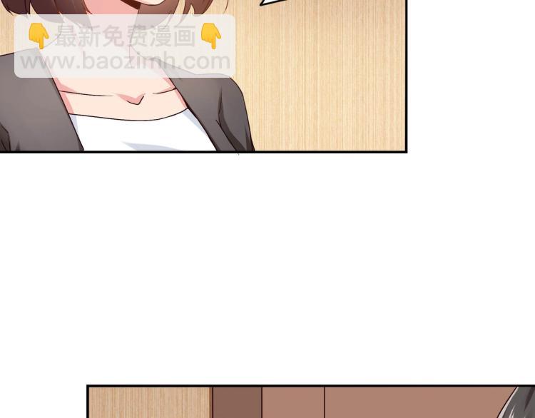 第26话 必须离婚（下）-第27话