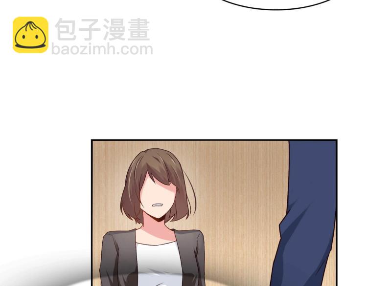 第26话 必须离婚（下）-第27话