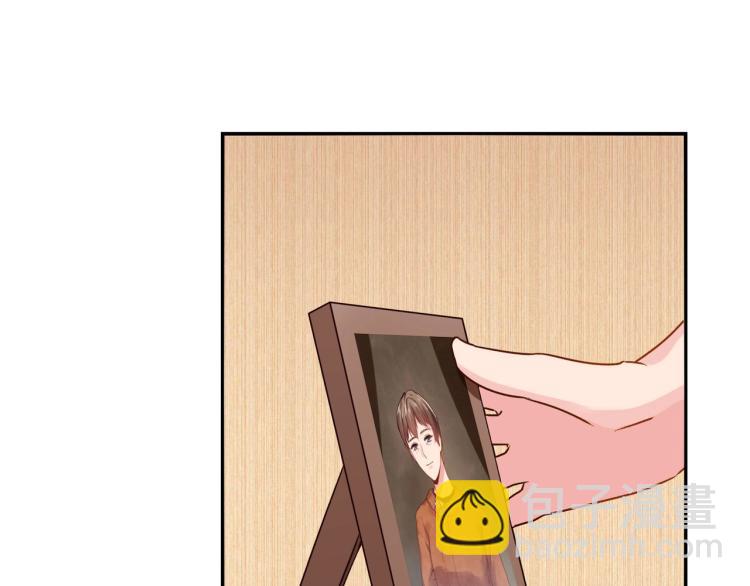 第26话 必须离婚（下）-第27话