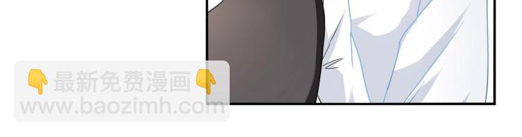 第28话 失忆了？-第29话