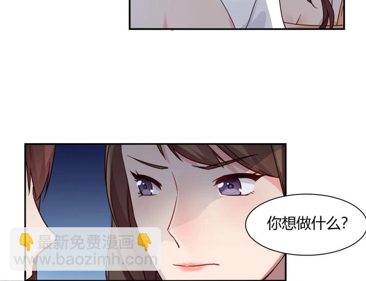 第30话 预谋杀(1/2)-第31话