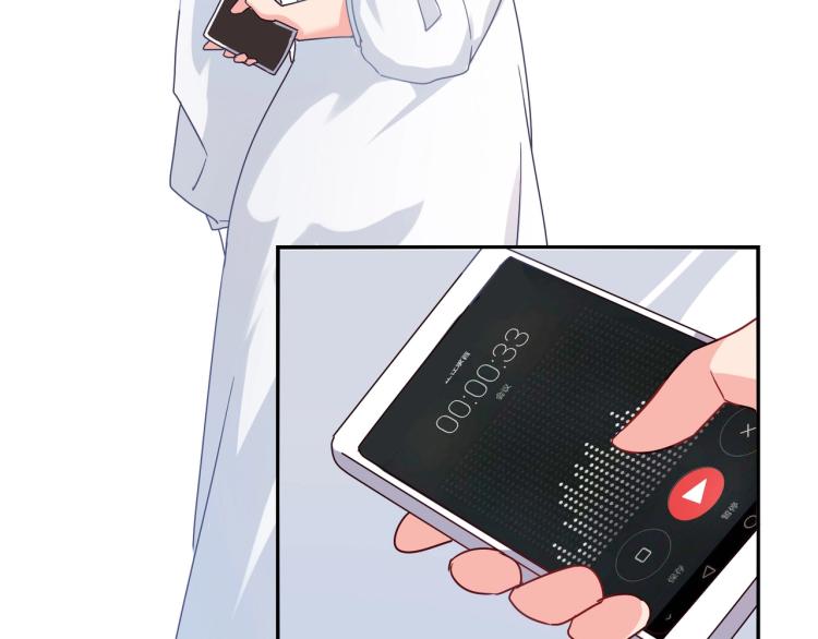 第30话 预谋杀(1/2)-第31话