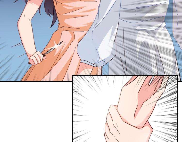 第30话 预谋杀(1/2)-第31话