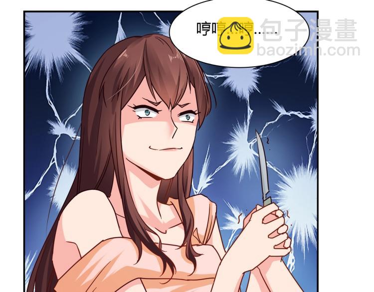 第30话 预谋杀(1/2)-第31话