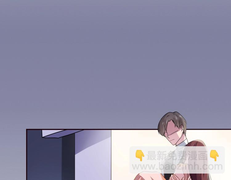 第32话 流产-第33话