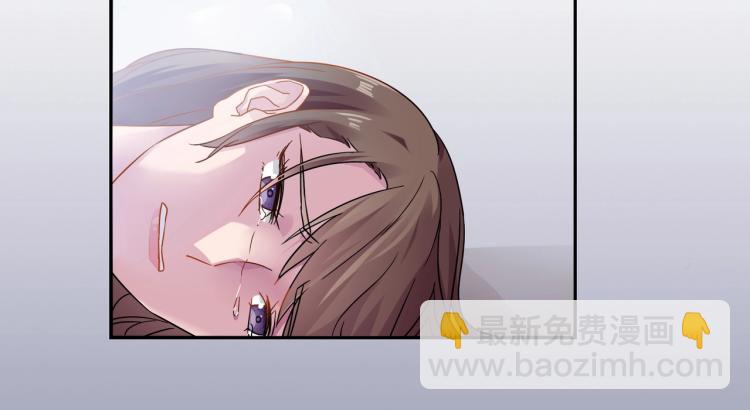 第32话 流产-第33话