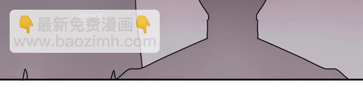 第32话 流产-第33话