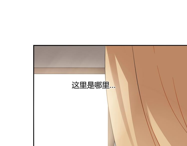 第32话 流产-第33话