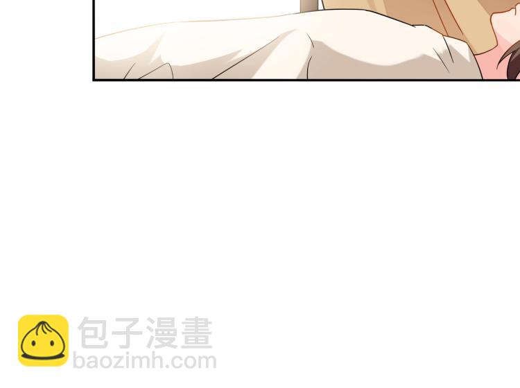 第32话 流产-第33话