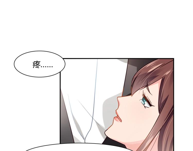 第32话 流产-第33话