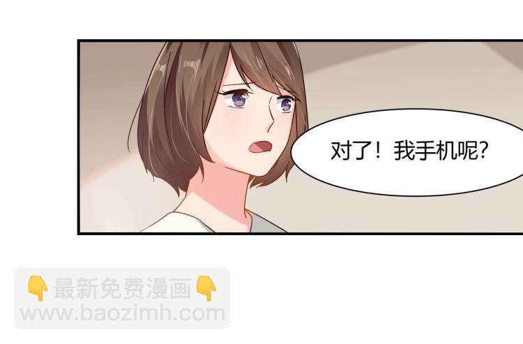 第34话 复仇-第35话