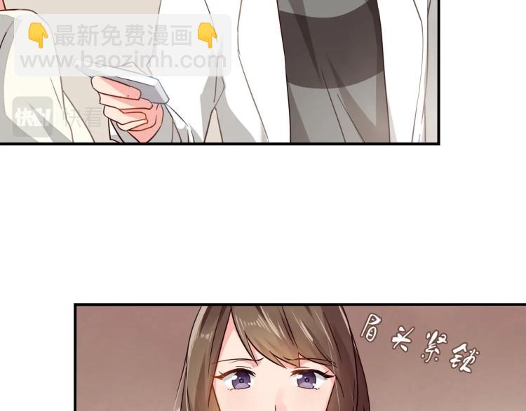 第34话 复仇-第35话