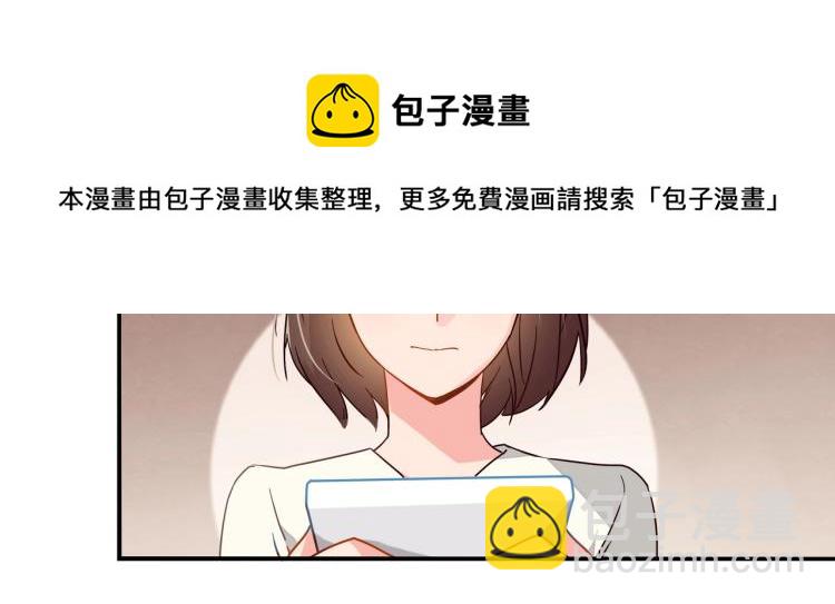 第34话 复仇-第35话