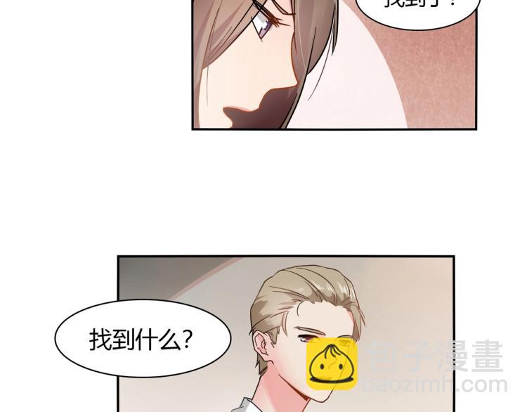 第34话 复仇-第35话