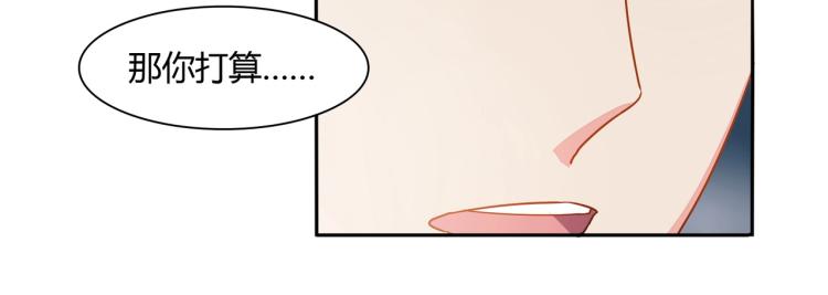 第34话 复仇-第35话