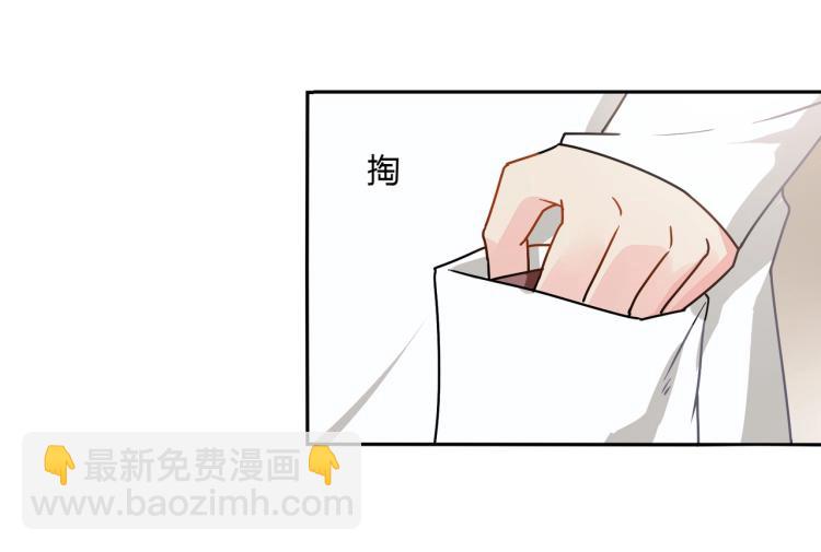 第34话 复仇-第35话