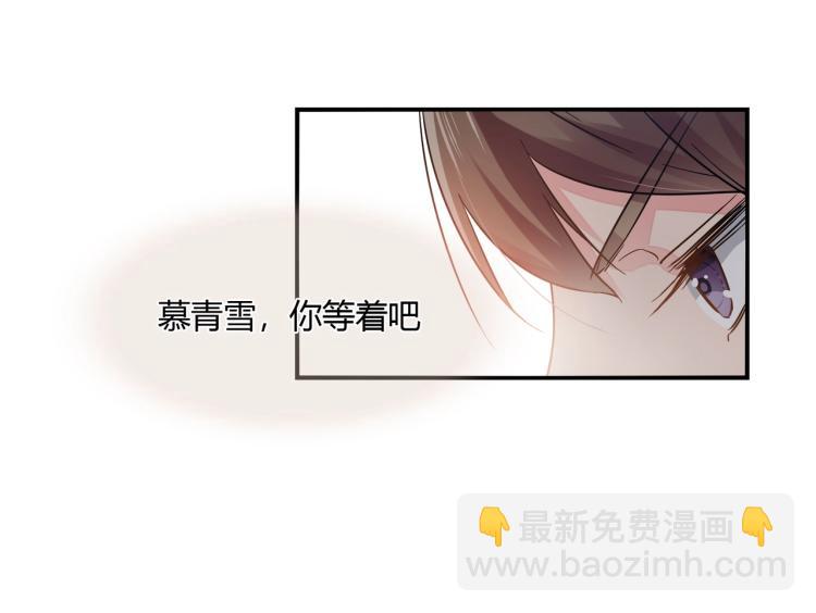 第34话 复仇-第35话