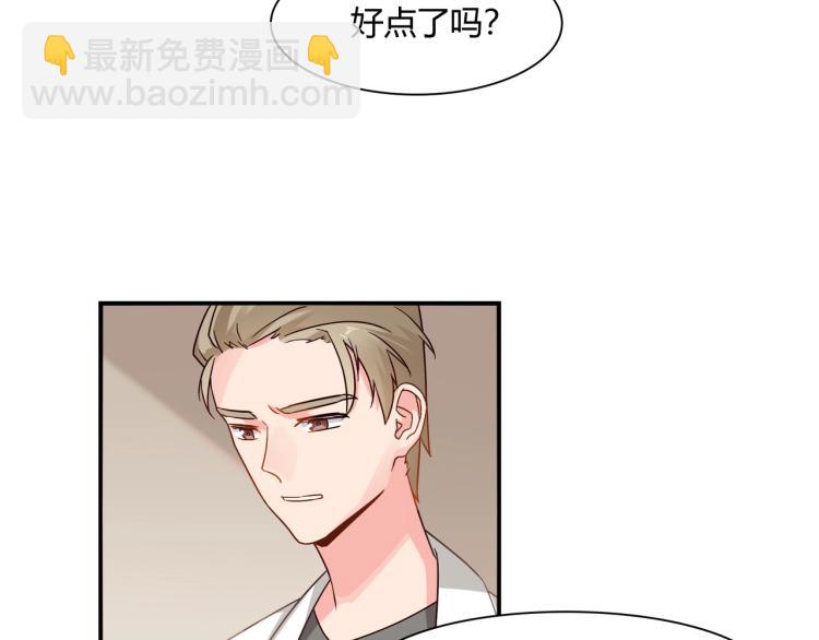 第34话 复仇-第35话