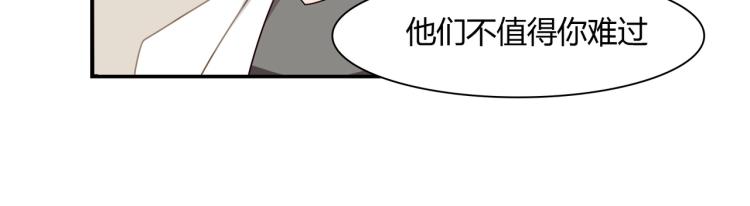 第34话 复仇-第35话