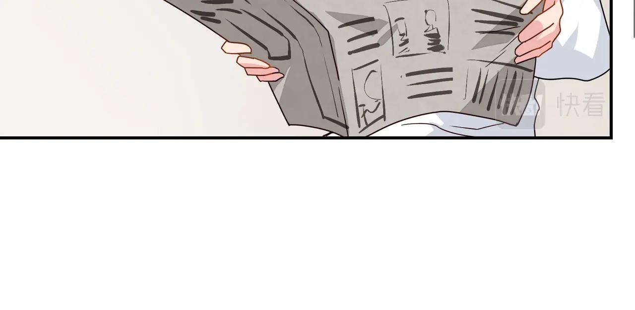 第38话 杀人未遂-第39话