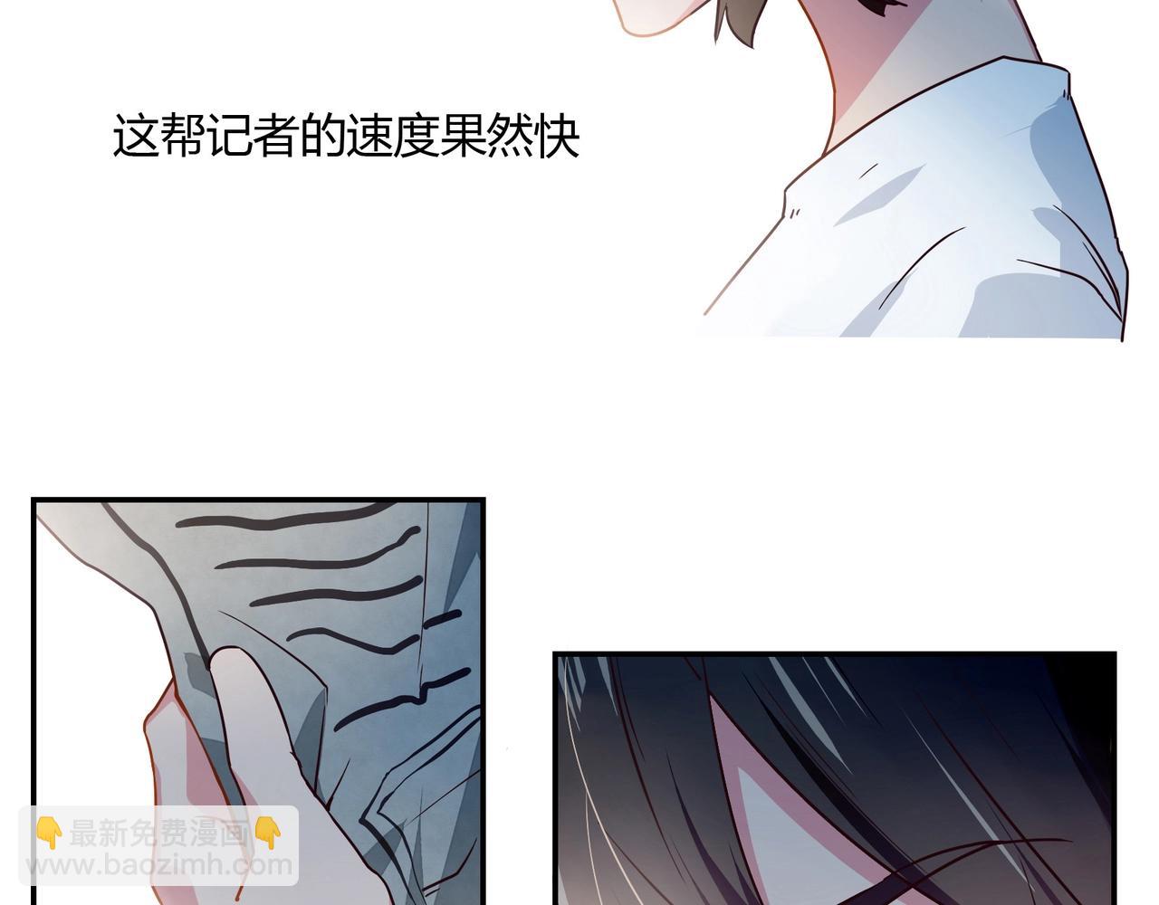 第38话 杀人未遂-第39话