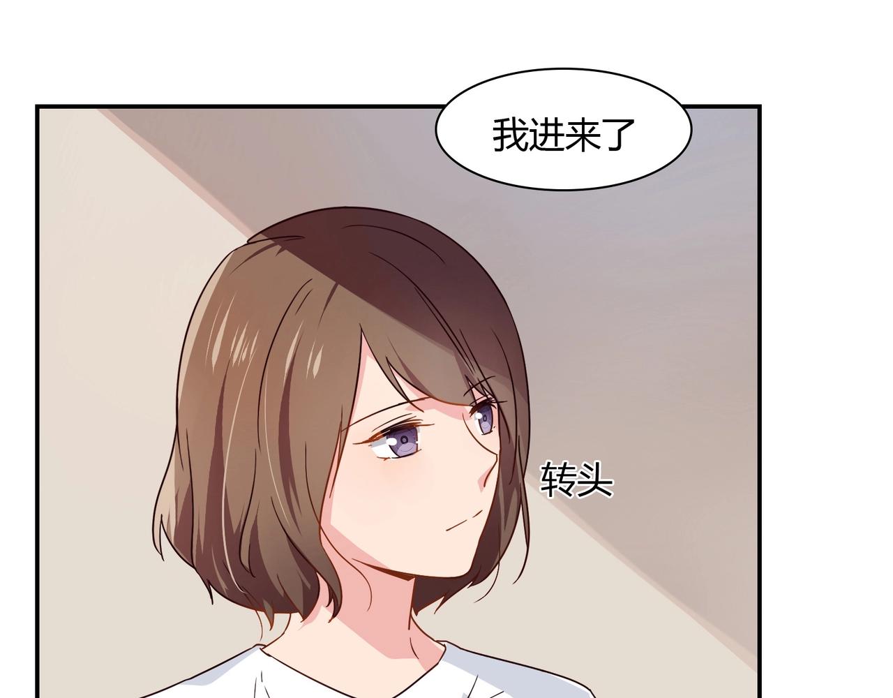 第38话 杀人未遂-第39话