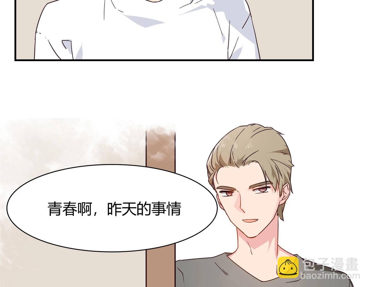 第38话 杀人未遂-第39话