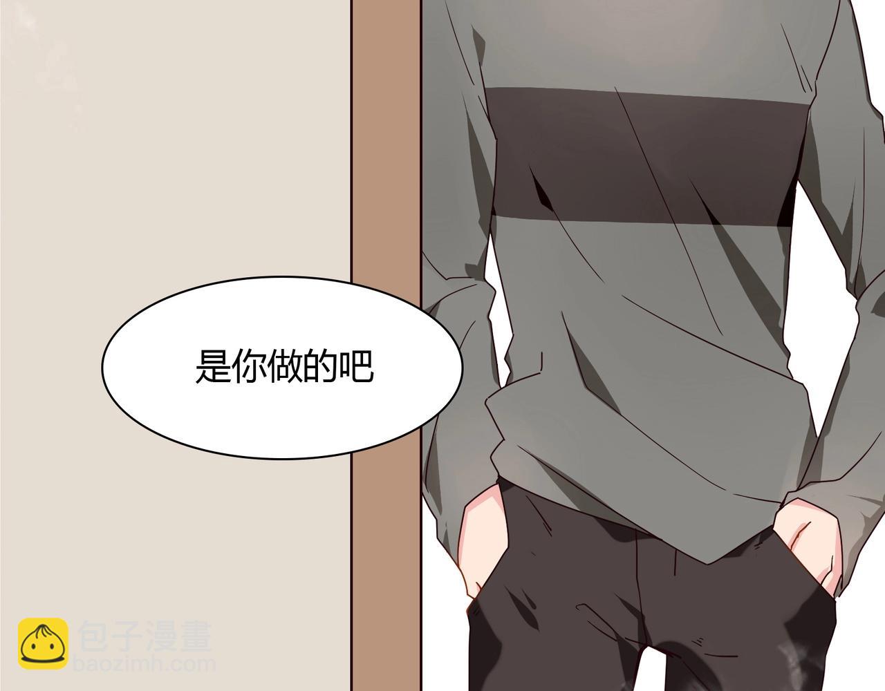 第38话 杀人未遂-第39话