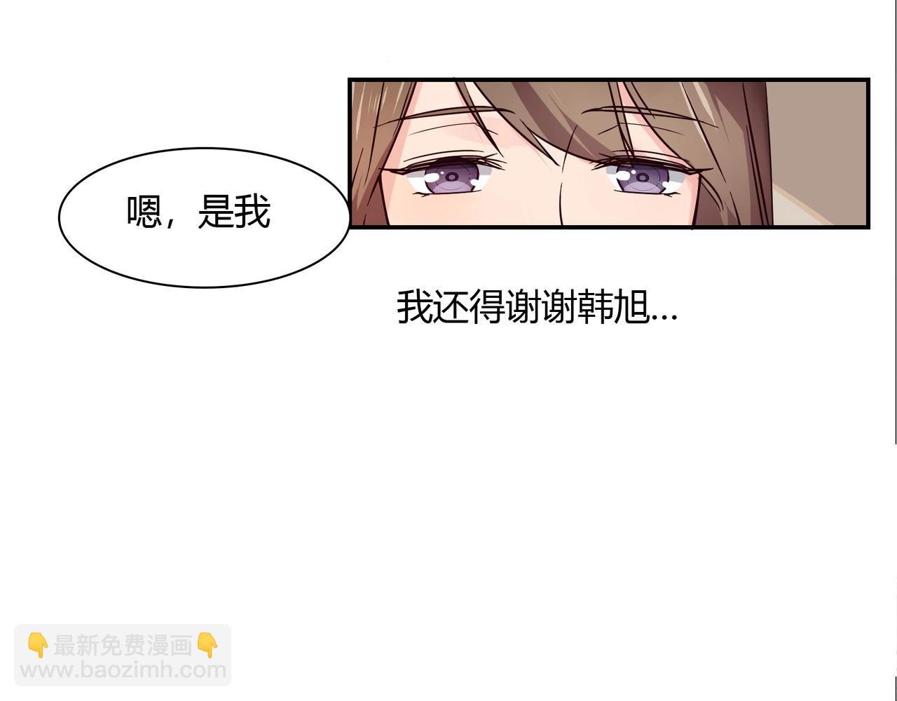 第38话 杀人未遂-第39话